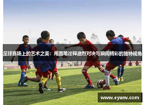 comment-img