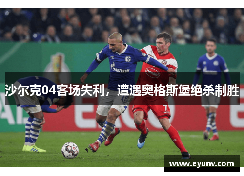 comment-img