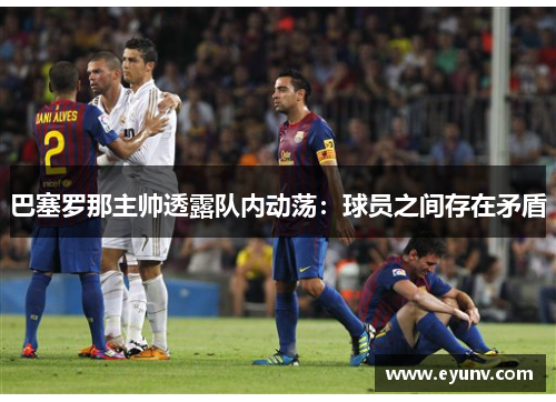comment-img