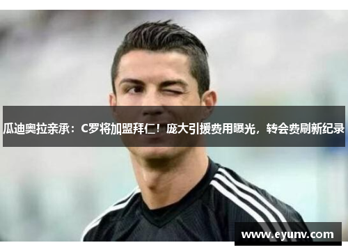 comment-img