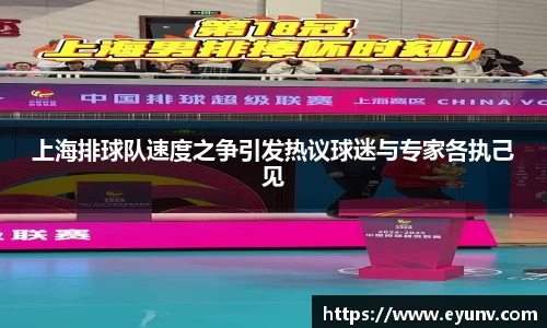 开运电竞入口