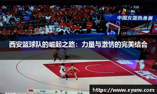 开运电竞