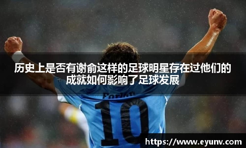 开运电竞官方网站