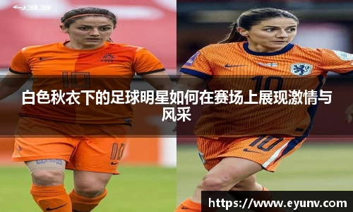 开运电竞官方网站