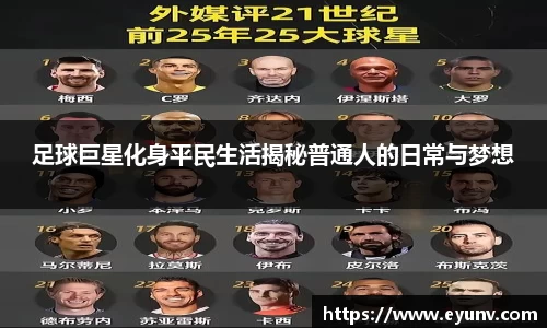 开运电竞官方网站